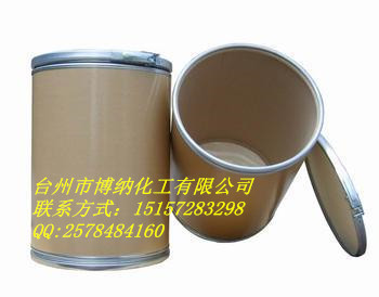 99%褪黑素医药原料药73-31-4