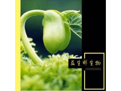 青稞提取物 青稞多糖 青稞粉 莜麦提取物 β一葡聚糖70% 食品级