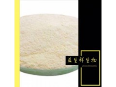 板栗代餐粉 益生祥厂家供应