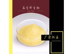 榴莲粉 益生祥生产厂家现货供应 榴莲提取物品质包邮