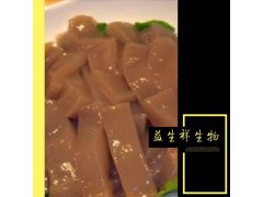 魔芋酵素 魔芋提取物魔芋纤维素80% 益生祥厂家直销