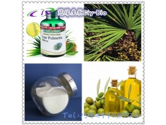 锯叶棕提取物 脂肪酸25% 45% 慈缘专业供应