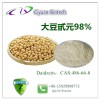 大豆甙元98% 大豆素 黄豆苷元 慈缘生物专业供应