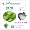 白藜芦醇98% 葡萄皮/虎杖提取物
