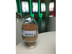 专业供应山楂提取物功效与作用