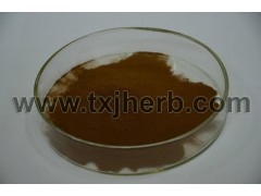 玛咖提取物 国产玛咖粉 黑玛咖粉 天行健厂家保质保量 量大从优价格 欢迎咨询