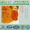 姜黄素98% 合成姜黄素 高纯度姜黄素 QS厂家自然提取工艺加工 可提供第三方外检SC HALAL厂家