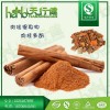 肉桂提取物 肉桂多酚10% 高含量肉桂提取原料粉 天行健厂家直销肉桂提取物现货包邮 品质保证