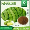 苦瓜提取物 苦瓜甙10% 苦瓜粉 药食同源 资质齐全 企标备案 专业苦瓜提取天行健厂家 品质保证