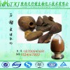 石榴皮提取物 鞣花酸3% 石榴皮粉 多种规格 SC证源头工厂 现货包邮 量大优惠