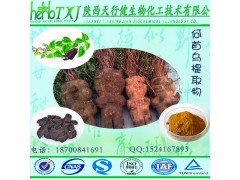 何首乌提取物 二苯乙烯苷10% 何首乌皂甙 何首乌总蒽醌 首乌藤提取物 QS工厂现货直售 品质保证