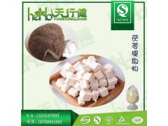 茯苓多糖30% 茯苓提取物 茯苓粉 品质保证 厂家现货供应 保健品原料茯苓 低价含运费