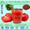 番茄红素5% 番茄提取物 番茄粉 番茄红素粉末价格 水溶色素 食品级 SC认证厂家直销 现货包邮