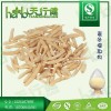 麦冬提取物 麦冬多糖30% 麦冬粉 麦门冬提取物 高含量定制 实验研究专用 品质保证