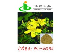 木犀科连翘萃取 水溶性低含量连翘甙