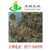 刺蒺藜提取/刺蒺藜总皂甙找宝鸡浩翔生物
