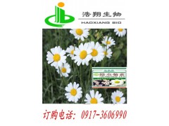 除虫菊脂乳油Pyethrins