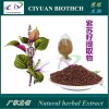 紫苏提取物10:1 紫苏籽提取物 大量库存现货