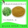 灯心草提取物10:1 灯心草提取液 灯心草粉 甘肃益生祥