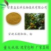 穿破石提取物 地棉根提取物 穿破石提取液 甘肃益生祥
