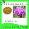 漏芦提取物10:1 漏芦粉 甘肃益生祥 1公斤起订 现货
