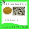 浙贝母提取物10:1 浙贝母提取液 浙贝母粉 甘肃益生祥