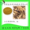 山豆根提取物10:1 山豆根粉 甘肃益生祥实力源头厂家