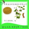 防己多糖 防己提取物 1公斤起订 量大从优  甘肃益生祥