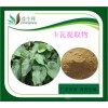卡瓦内酯30% 卡瓦提取液 卡瓦浓缩粉 甘肃益生祥