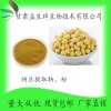 纳豆肽 纳豆提取液 甘肃益生祥 厂家直销 1公斤起订