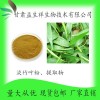 淡竹叶提取物10:1 淡竹叶粉 淡竹叶浸膏 甘肃益生祥 现货包邮