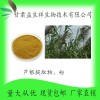 芦根提取物10:1 芦根粉 芦根浸膏 甘肃益生祥 现货包邮 直销