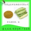 苦瓜多肽 益生祥 现货供应苦瓜多肽75% 1公斤起批 欢迎采购