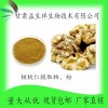 核桃仁提取物10:1 核桃仁粉 核桃仁提取液 甘肃益生祥