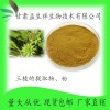 三棱浸膏粉 三棱的提取液 三棱浓缩粉 甘肃益生祥 厂家直销