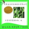 方茎青紫葛提取物 5:1 10:1 多种规格 1公斤起订