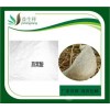 厂家供应 燕窝酸 唾液酸98% 燕窝酸 N-乙酰神经氨酸 量大优惠