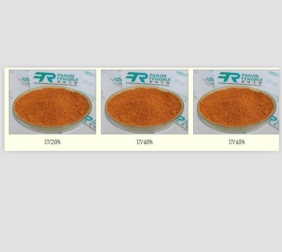 水溶性水飞蓟素water-soluble silymarin