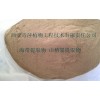 供应诺丽果提取物 6:1诺丽果粉