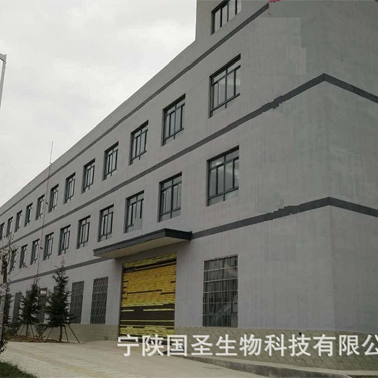 厂房7