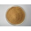 稻芽提取物10:1 植物浓缩粉 100g/袋现货量大优惠