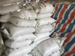 对氰基氯苄现货