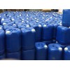 1,6-二氯己烷销售厂家