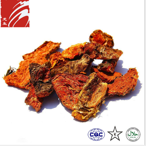 红景天提取物 3%红景天甙 可定制 源头工厂包邮 红景天粉