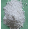 苯基次磷酸铝供应现货