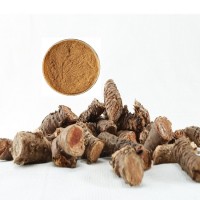 玫瑰红景天提取物