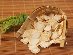 威海市文登区召开2020年西洋参发展工作会议