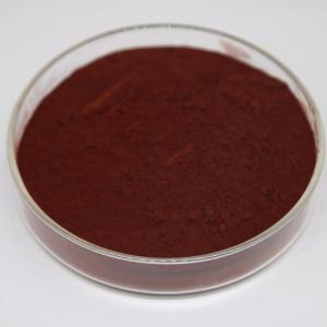 丹参提取物-丹参酮IIA   5%-20%