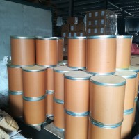 咪鲜胺锰盐全国优质厂家现货纯度高质量好