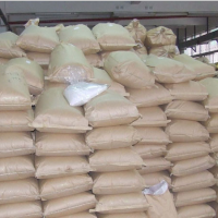 8-强基喹啉生产厂家生产销售纯度高质量好